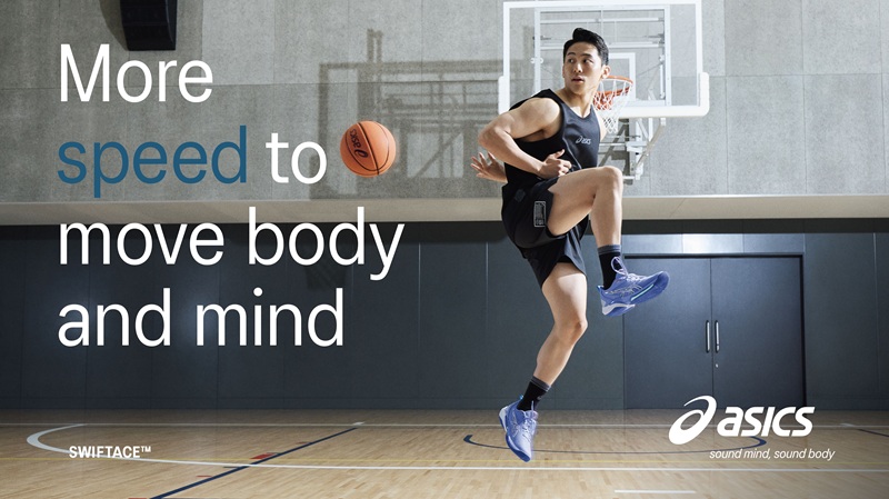 さまざまな場面に対応するハイスペックSPEEDモデル ASICS BASKETBALL